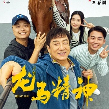 在线观看亚洲人成网站